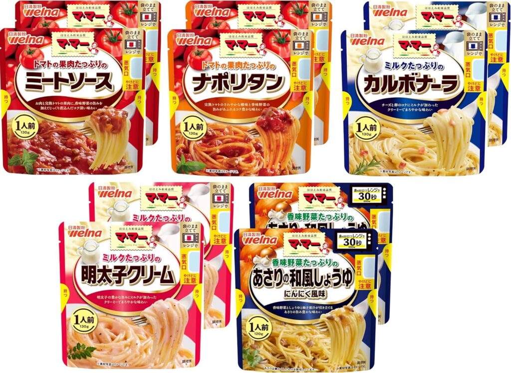 マ・マー パスタソース たっぷりシリーズ 5種×2個セット